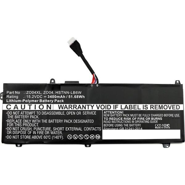 Bateria CoreParts Laptop Battery for HP