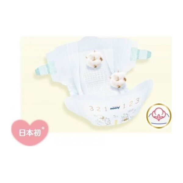 Moony Pieluchy Natural L, 9-14 kg, 38 szt.