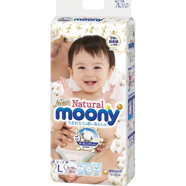 Moony Pieluchy Natural L, 9-14 kg, 38 szt.