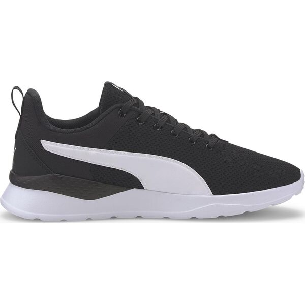 Puma Buty Puma Anzarun Lite M 371128 42,5