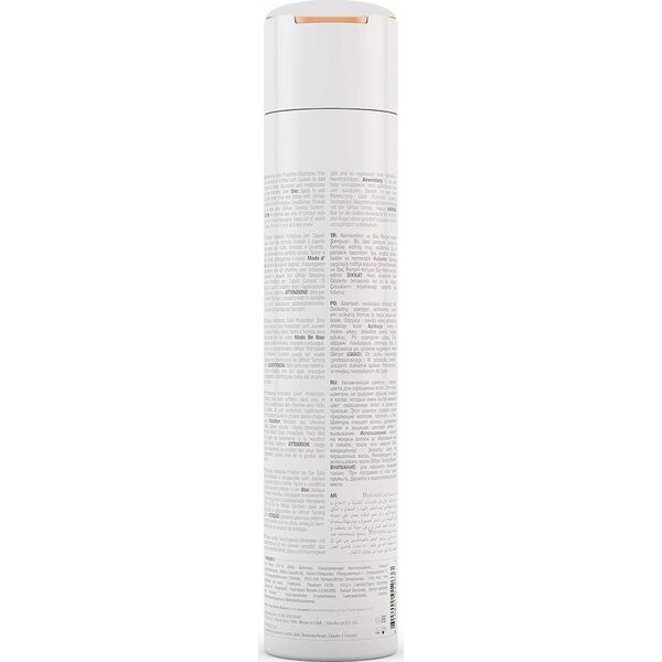 GK HAIR (Global Keratin) GK NAWILŻAJĄCY SZAMPON 300ml