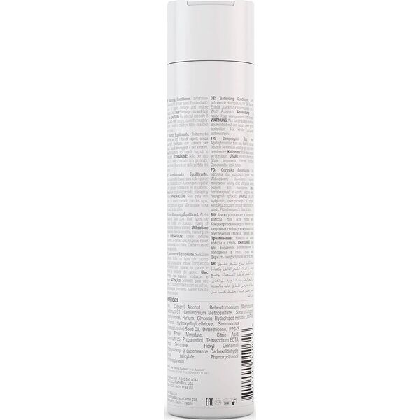 GK HAIR (Global Keratin) GK BALANSUJĄCA ODŻYWKA 300ml
