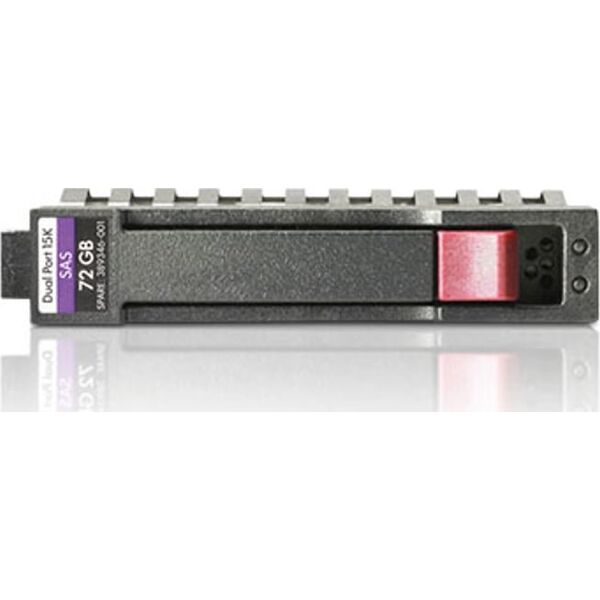 Dysk serwerowy HPE 300GB 2.5'' SAS-3 (12Gb/s)  (759208-S21)