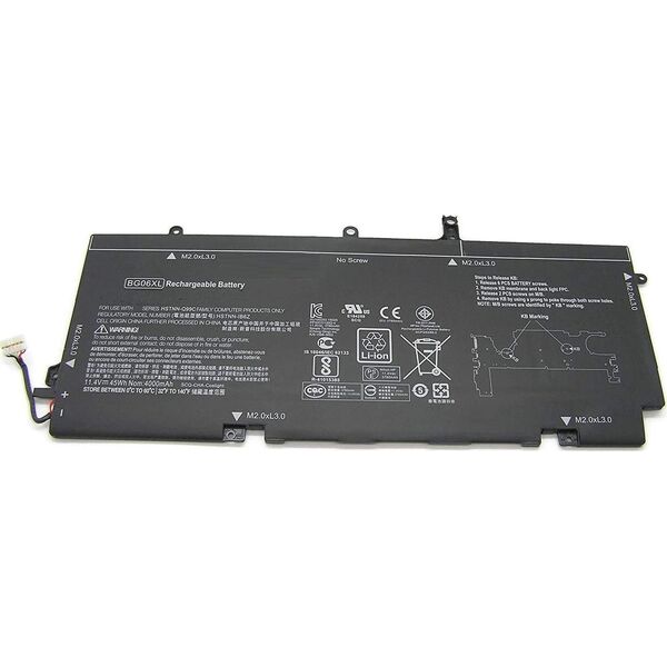 Bateria CoreParts Laptop Battery for HP