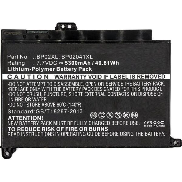 Bateria CoreParts Laptop Battery for HP