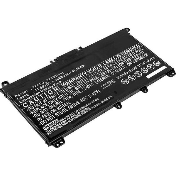 Bateria CoreParts Laptop Battery for HP