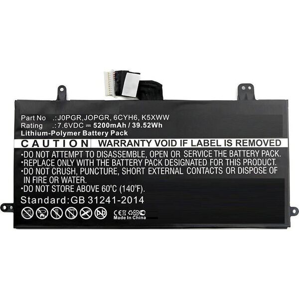 Bateria CoreParts Laptop Battery for Dell