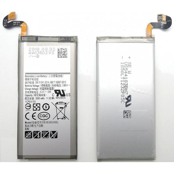 Bateria CoreParts Battery for Samsung Mobile