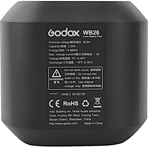 Zestaw studyjny GODOX Akumulator Godox WB26 do lamp błyskowych AD600 Pro TTL