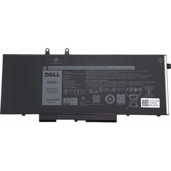 Bateria Dell Battery, 68WHR, 4 Cell,