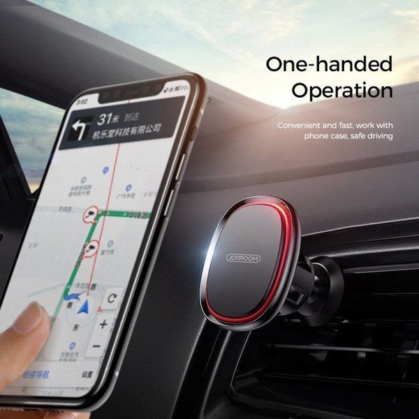 Joyroom Uchwyt samochodowy magnetyczny na kratkę wentylacyjną / nawiewu JOYROOM Magic Series Magnetic Car Holder Air Outlet Vent Bracket (JR-ZS205) czarny