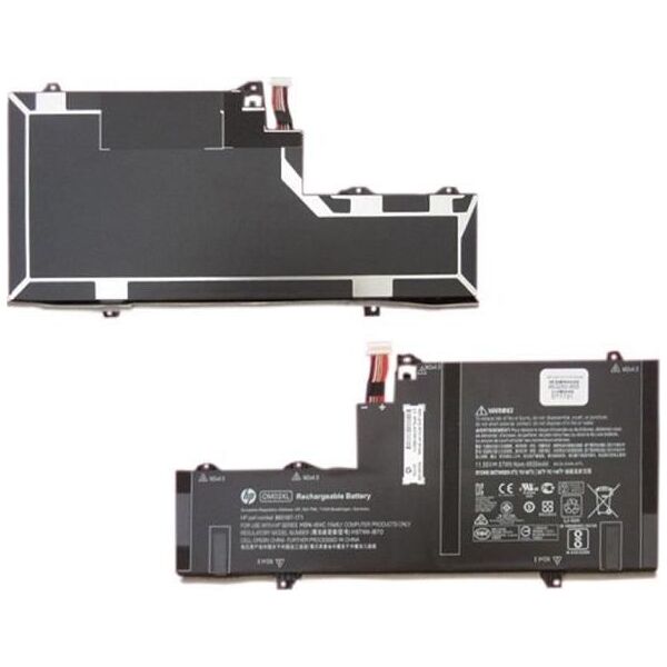 Bateria HP 4935mAh, 57Wh