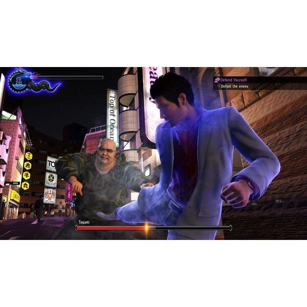 Yakuza 6: The Song of Life PS4