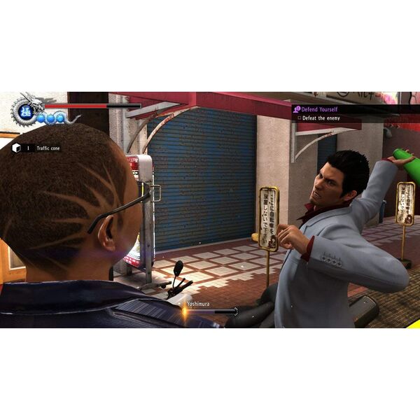 Yakuza 6: The Song of Life PS4