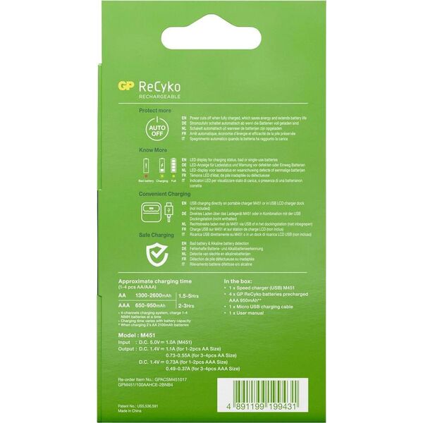 Ładowarka GP ReCyko M451 (130M451US100AAAC4)