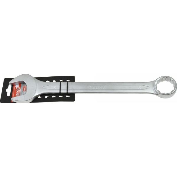 Geko KLUCZ PŁASKO-OCZKOWY SATYNOWANY 36MM CRV - CS DIN3113A(5/20) T00636 GEKO