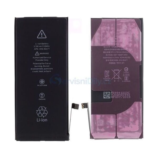 Bateria BATERIA APPLE IPHONE 12 PRO 2815MAH standard