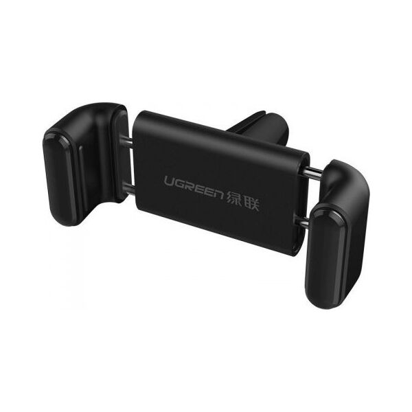 Ugreen Uchwyt zaciskowy do samochodu LP120