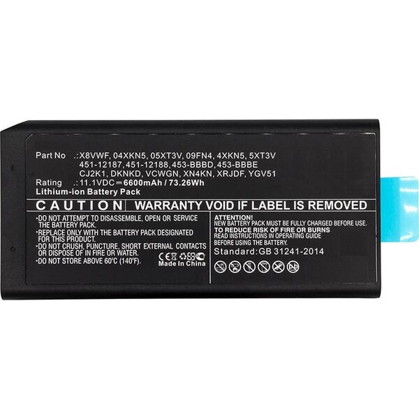Bateria CoreParts Laptop Battery for Dell