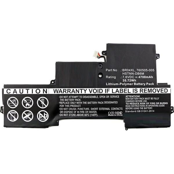 Bateria CoreParts Laptop Battery for HP