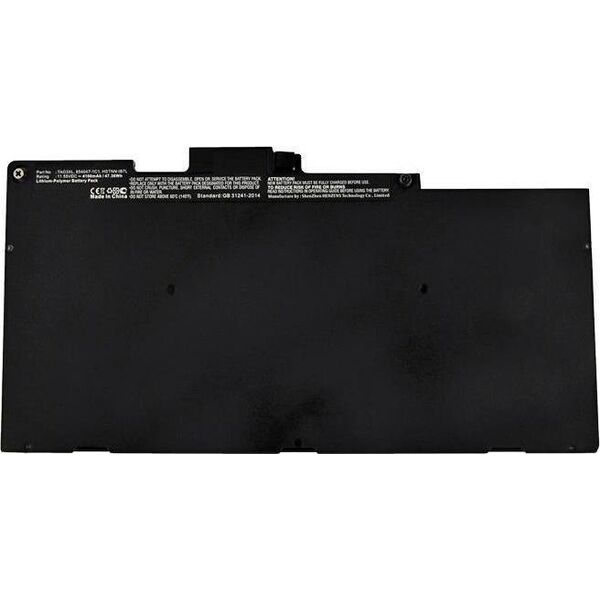 Bateria CoreParts Laptop Battery For HP