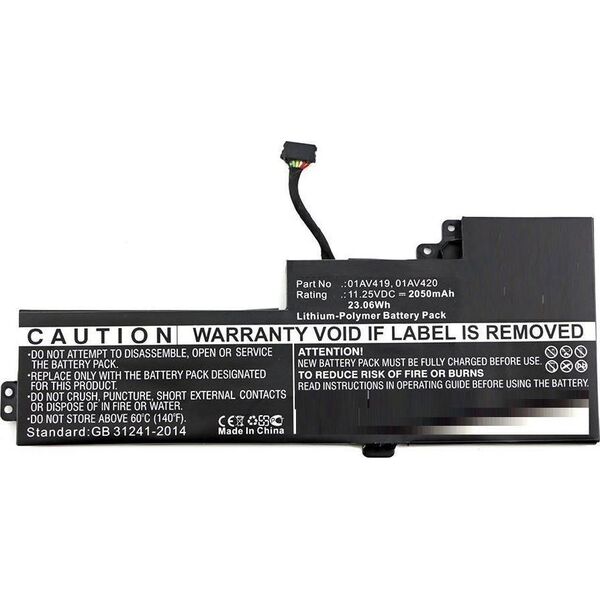 Bateria CoreParts Laptop Battery for Lenovo