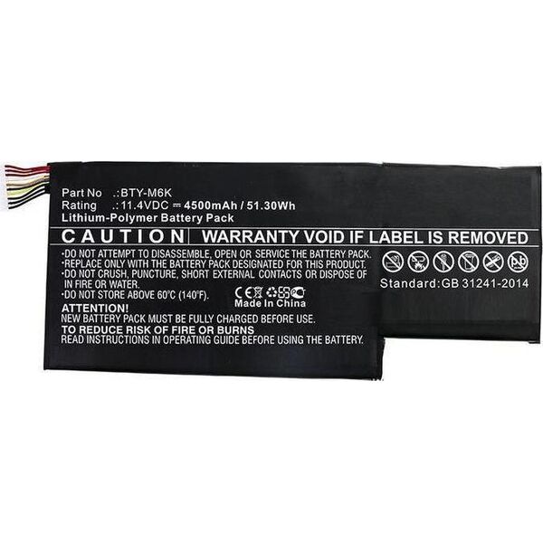 Bateria CoreParts Laptop Battery for MSI