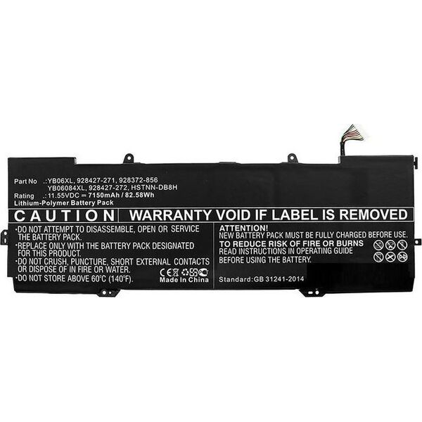 Bateria CoreParts Laptop Battery for HP