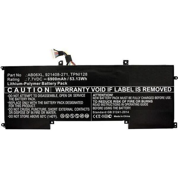 Bateria CoreParts Laptop Battery for HP
