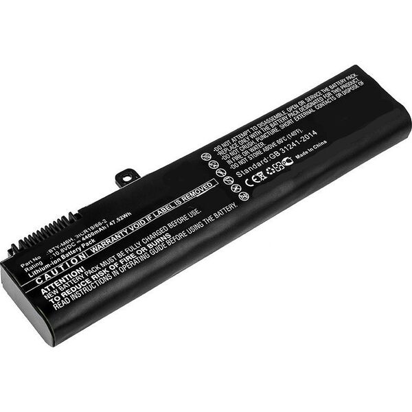 Bateria CoreParts Laptop Battery for MSI