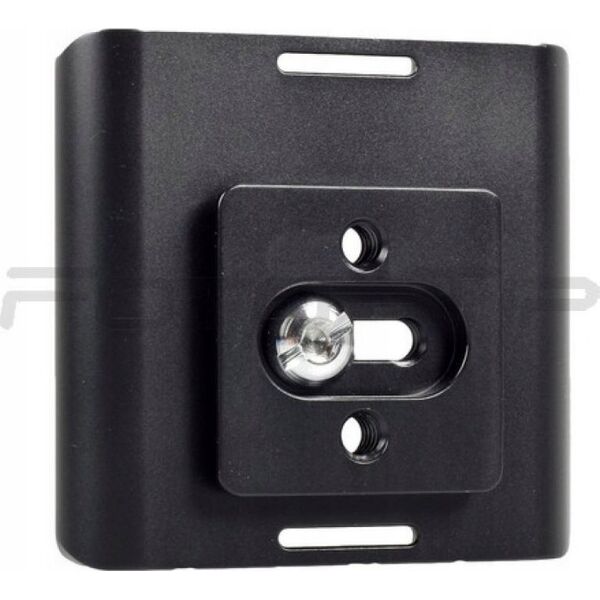 Szybkozłączka Sirui Sirui Quick Release Plate TY-D3