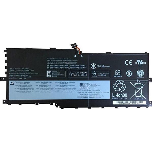 Bateria CoreParts Laptop Battery for Lenovo