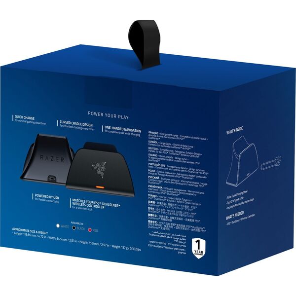 Razer Stacja dokująca do padów DualSense (RC21-01900200-R3M1)