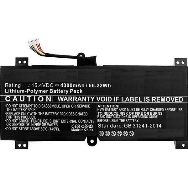 Bateria CoreParts Laptop Battery for Asus
