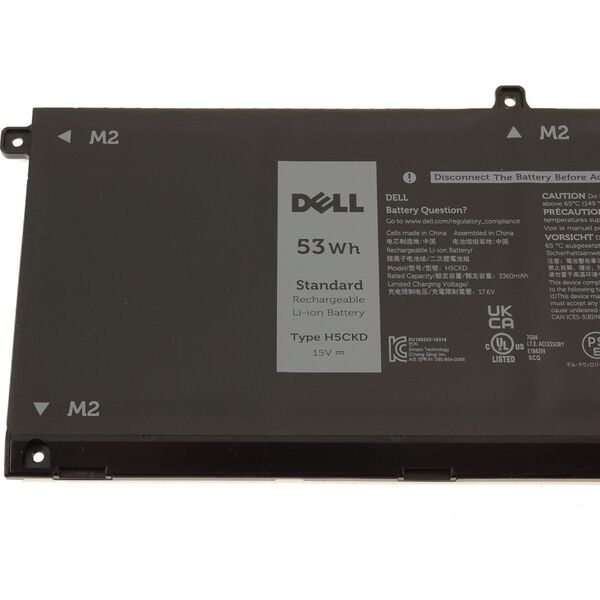Dell Battery, 53WHR, 4 Cell,