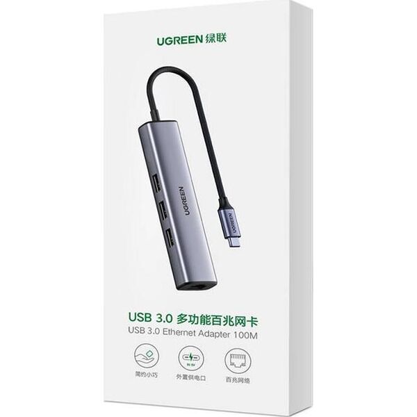 HUB USB Ugreen 1x RJ-45  + 3x USB-A 3.0 (UGR1202GRY)