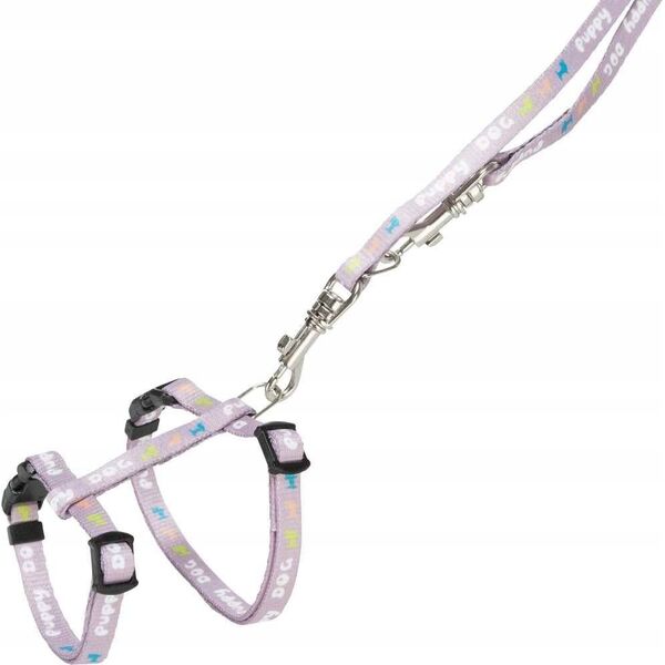 Trixie Junior, szelki dla szczeniąt, ze smyczą, taśma parciana, 27–45 cm/10 mm, 2.00 m, liliowe