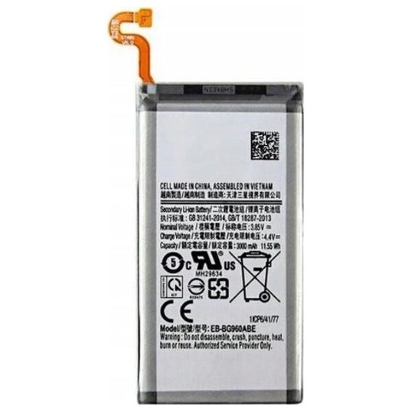 Bateria BATERIA DO SAMSUNG G960 GALAXY S9 EB-BG960ABE