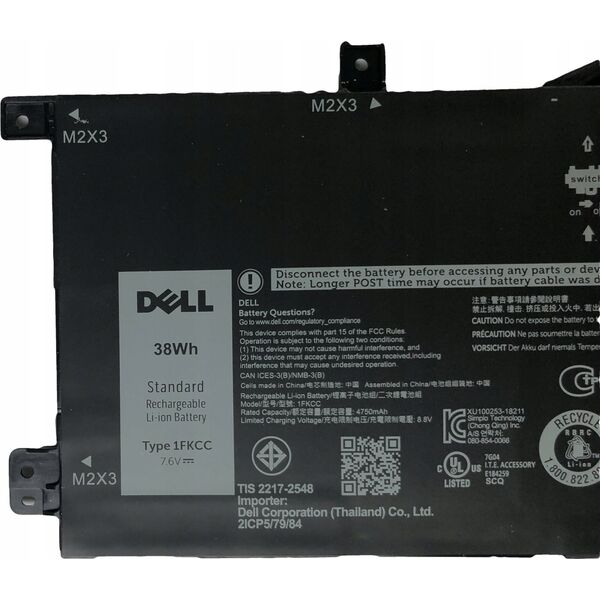 Bateria Dell Battery 2 Cell 38WHR