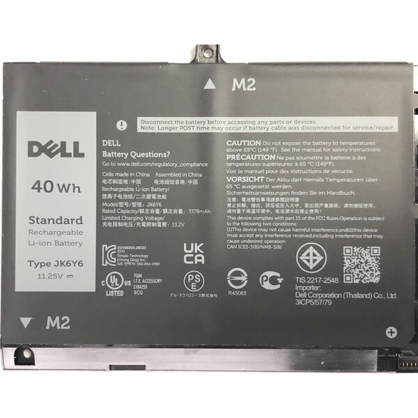 Bateria Dell Battery, 40WHR, 3 Cell,