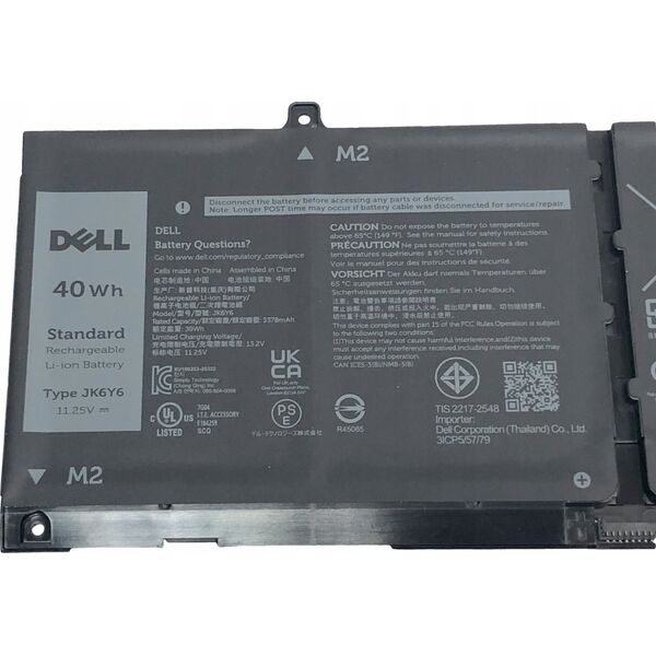 Bateria Dell Battery, 40WHR, 3 Cell,