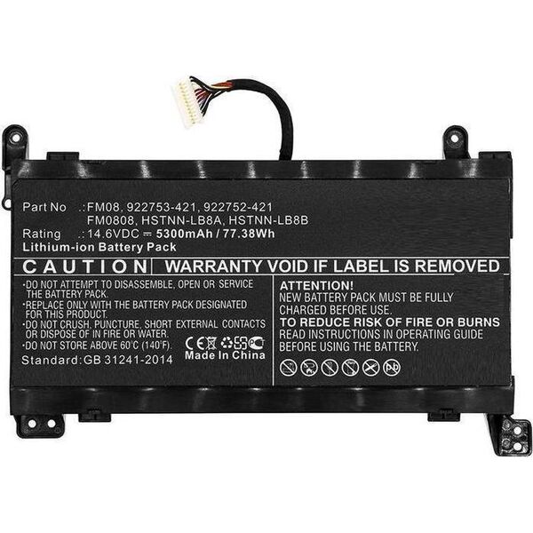 Bateria CoreParts Laptop Battery for HP