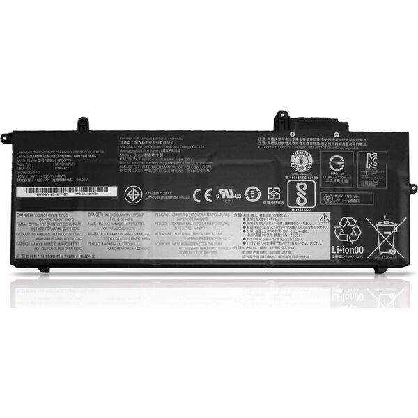 Bateria Lenovo Battery 6 Cell