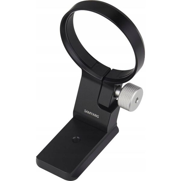 Samyang Samyang Cine Kit for E-Mount