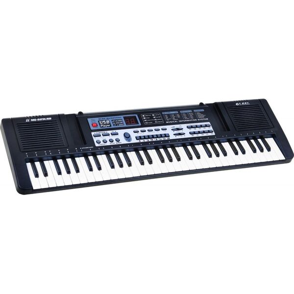 Ramiz Keyboard MQ-829 USB