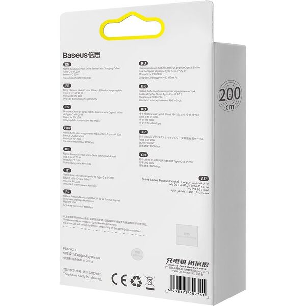 Kabel USB Baseus USB-C - Lightning 2 m Jasnoniebieski (BSU3639)
