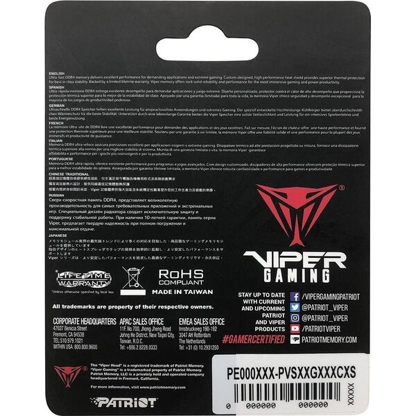 Pamięć do laptopa Patriot Viper Steel, SODIMM, DDR4, 8 GB, 3200 MHz, CL18 (PVS48G320C8S)