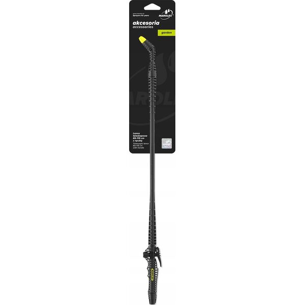 Marolex LANCA KOMPOZYTOWA 60-115 cm. Z RĄCZKĄ H MAROLEX
