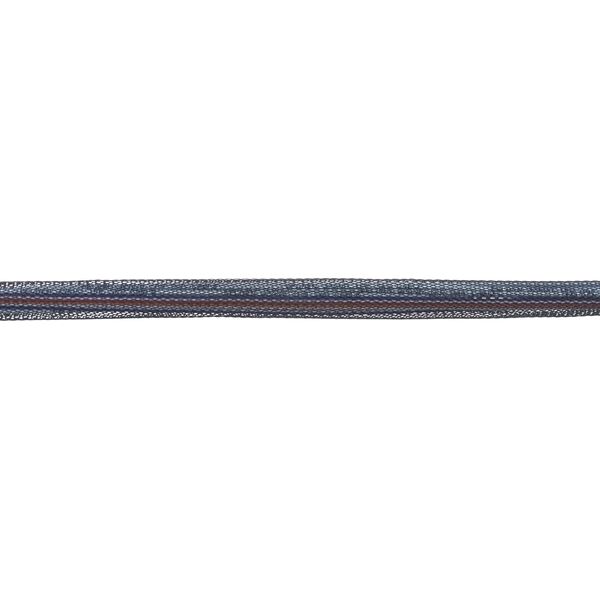 InLine InLine® Slim SAS Kabel, SFF-8654 zu Mini SAS SFF-8087, 12Gb/s, 1m