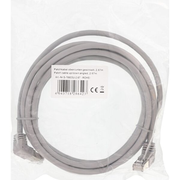 InLine InLine® Patch cable up/down angled, S/FTP (PiMf), Cat.6, 250MHz, PVC, copper, grey, 2.67m